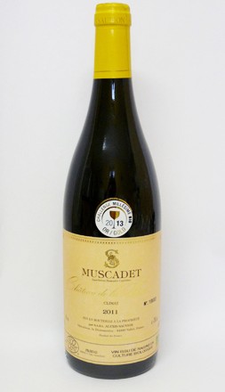 DOMAINE DE LA FESSARDIERE