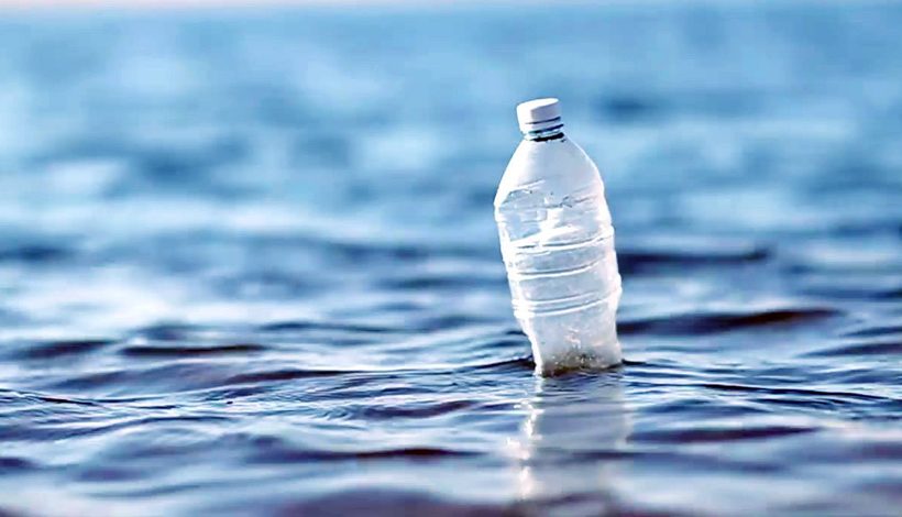 SURFRIDER FOUNDATION EUROPE