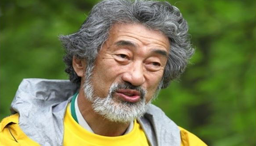 LA FORÊT AMANTE DE LA MER