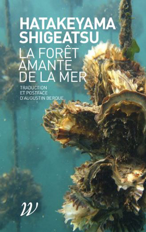 LA FORÊT AMANTE DE LA MER